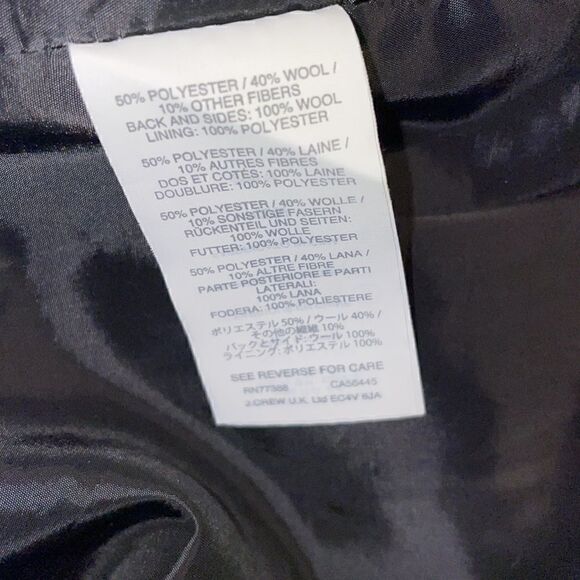 JCrew Petite Striped Tweed Sheath Dress - Picture 8 of 9